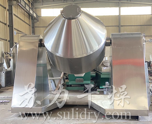 雙錐回轉真空干燥機—好設備，蘇力造，歡迎您來我司考察！