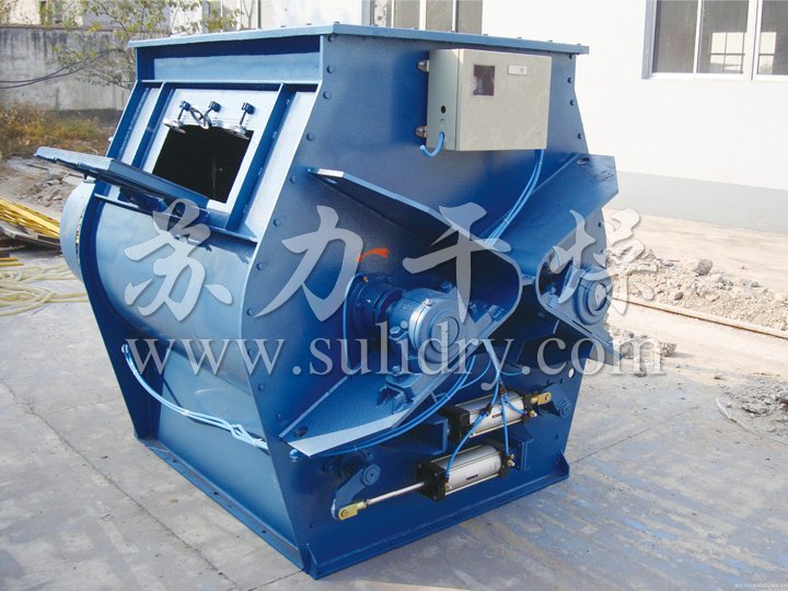 WZ系列無重力混合機