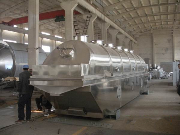 振動(dòng)流化床