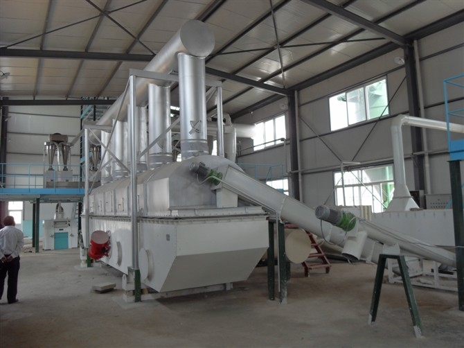 振動(dòng)流化床